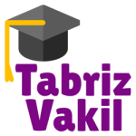 Tabriz Vakil Logo